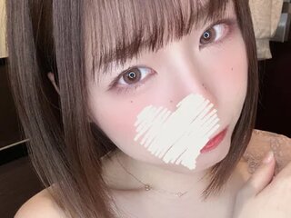 Mei hosina